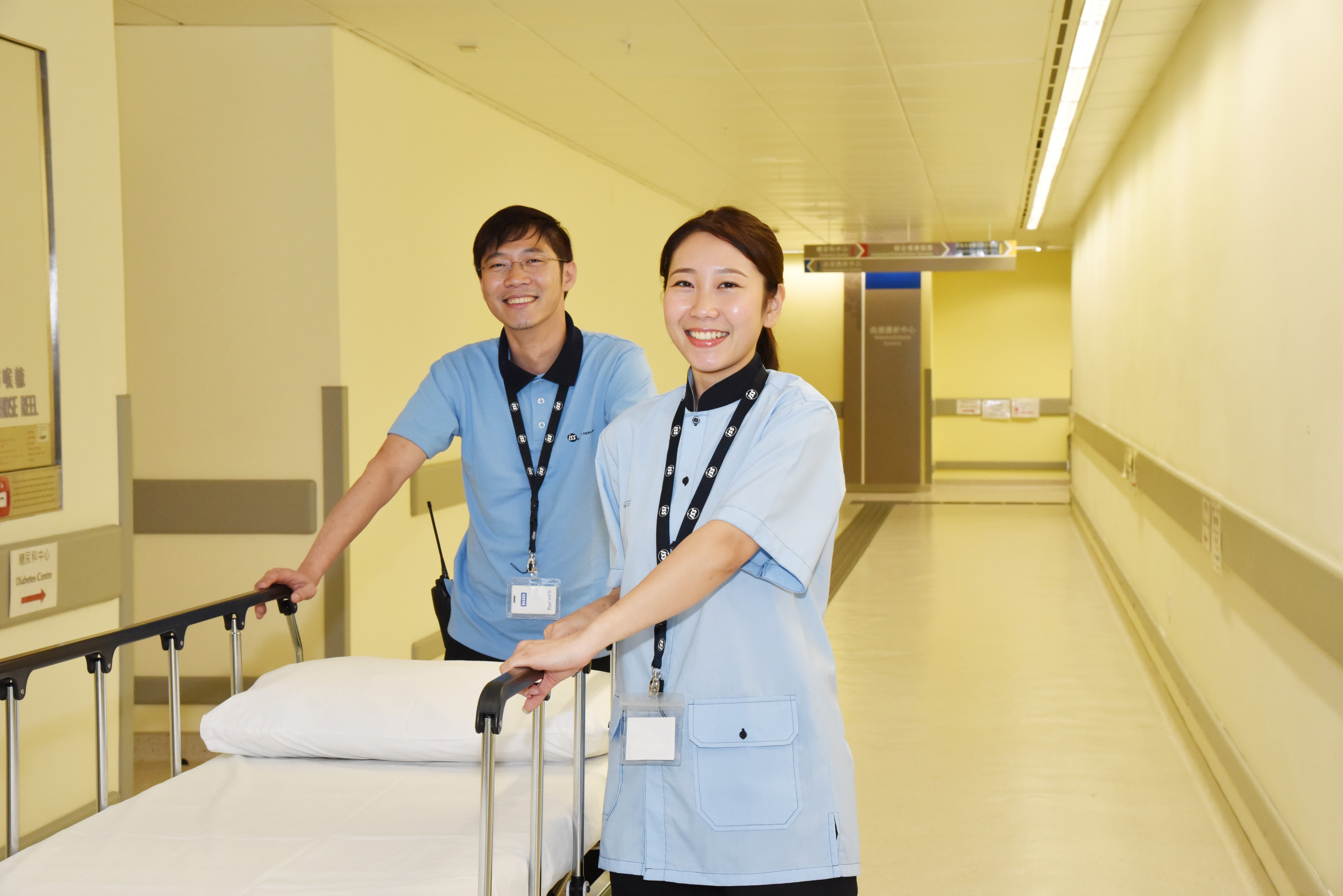 Patient & Material Transportation