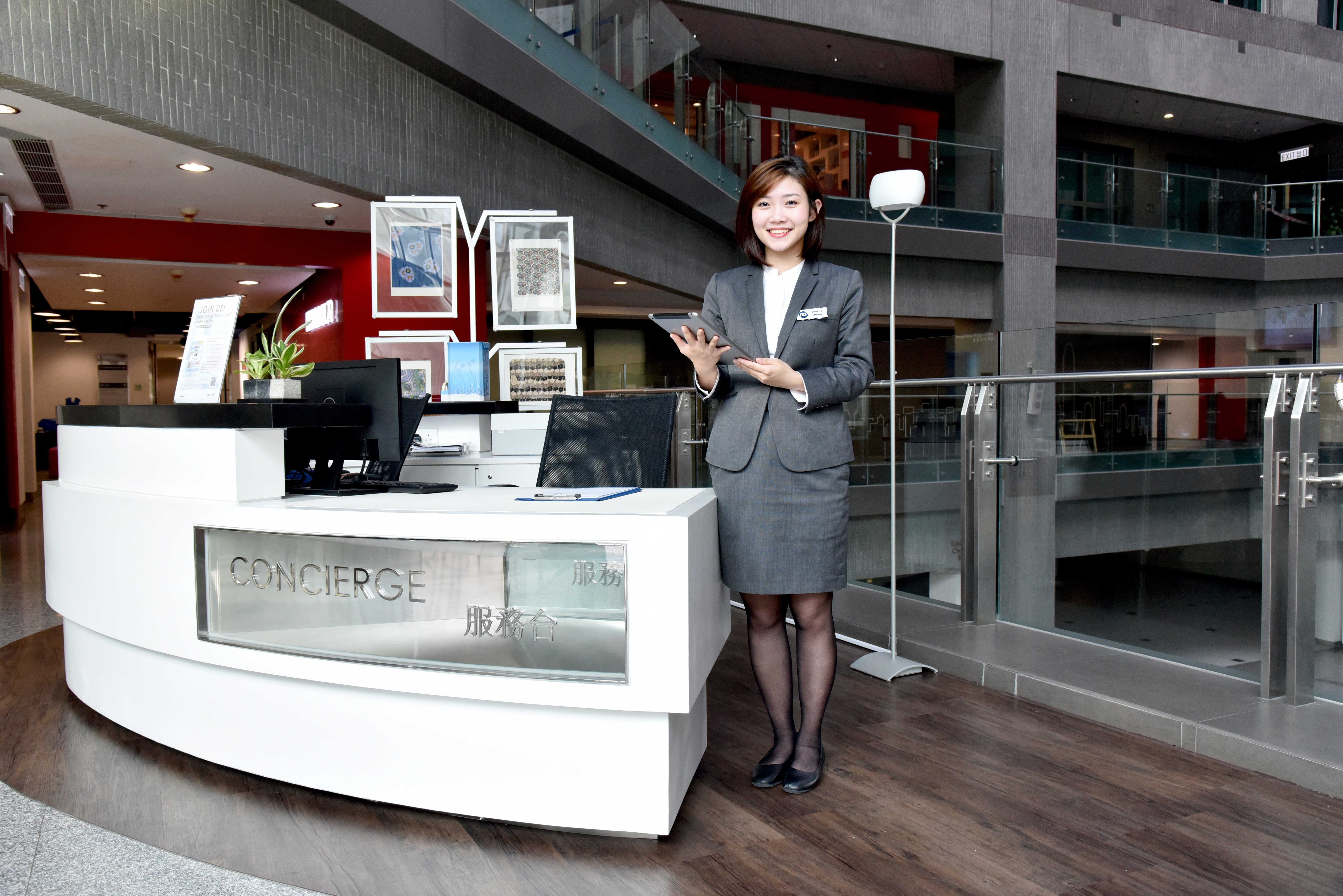 Security & Concierge Services