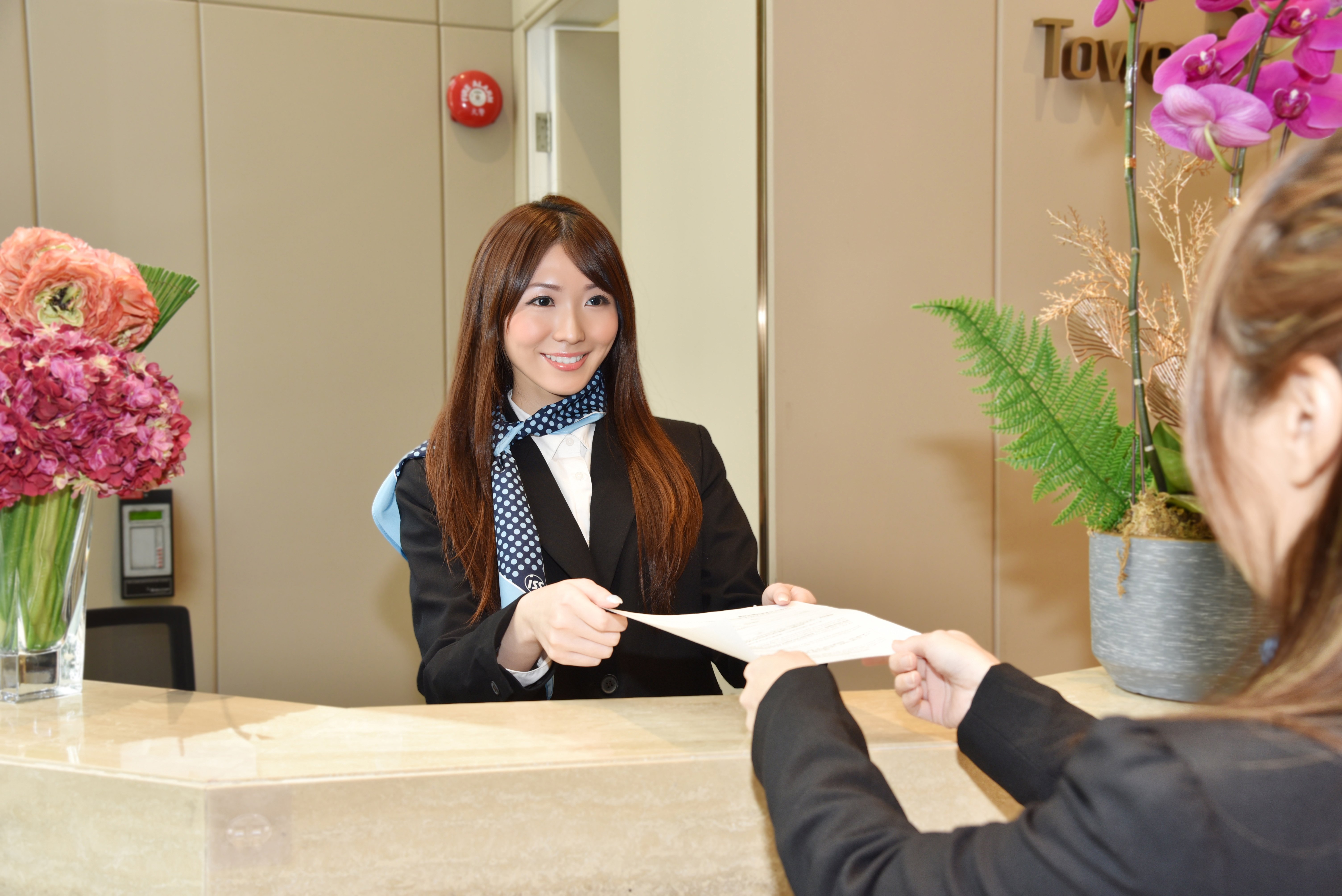 Workplace & Support Services