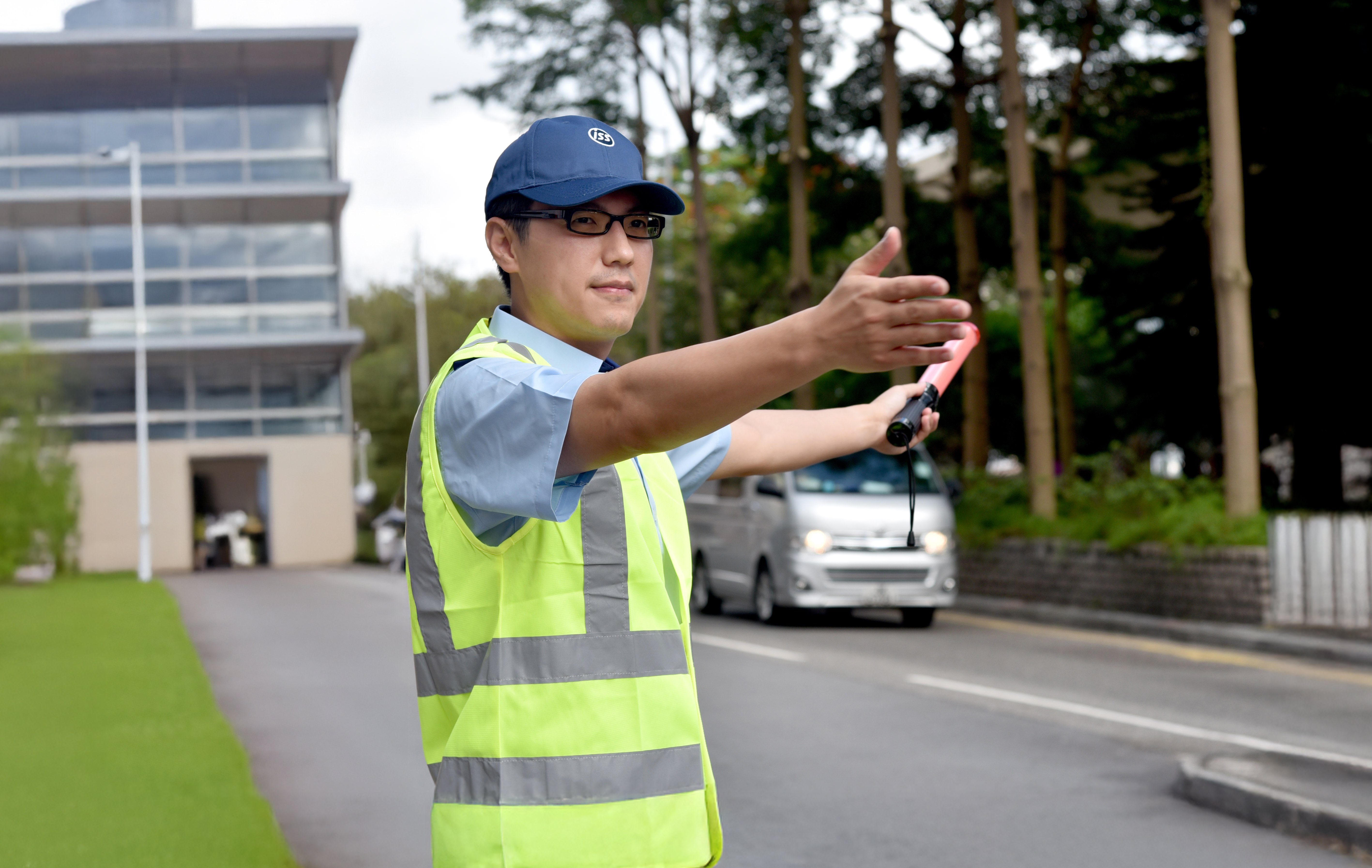 Specialised Security